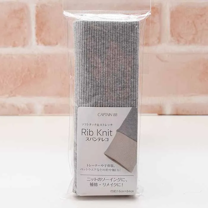 Rib Knit スパンテレコ