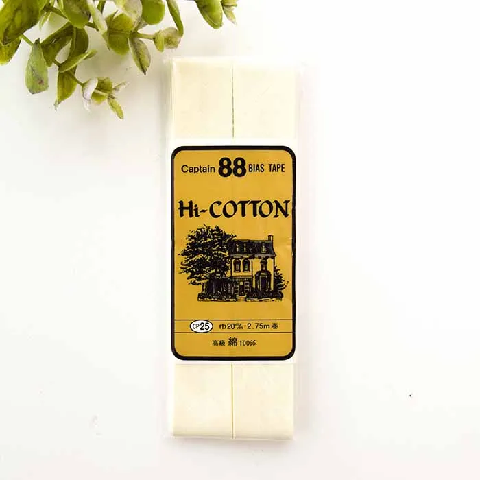 バイアステープ 両折 Hi-COTTON 20mm幅