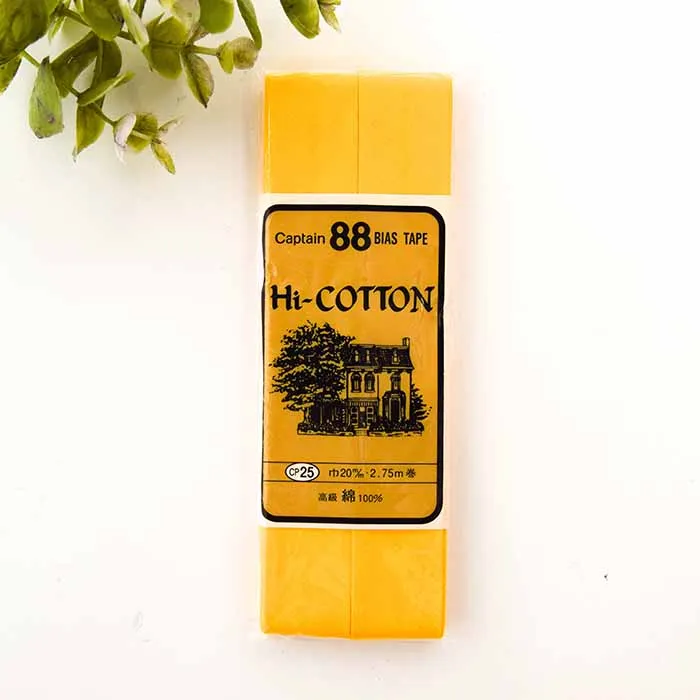 バイアステープ 両折 Hi-COTTON 20mm幅