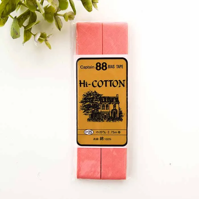 バイアステープ 両折 Hi-COTTON 20mm幅