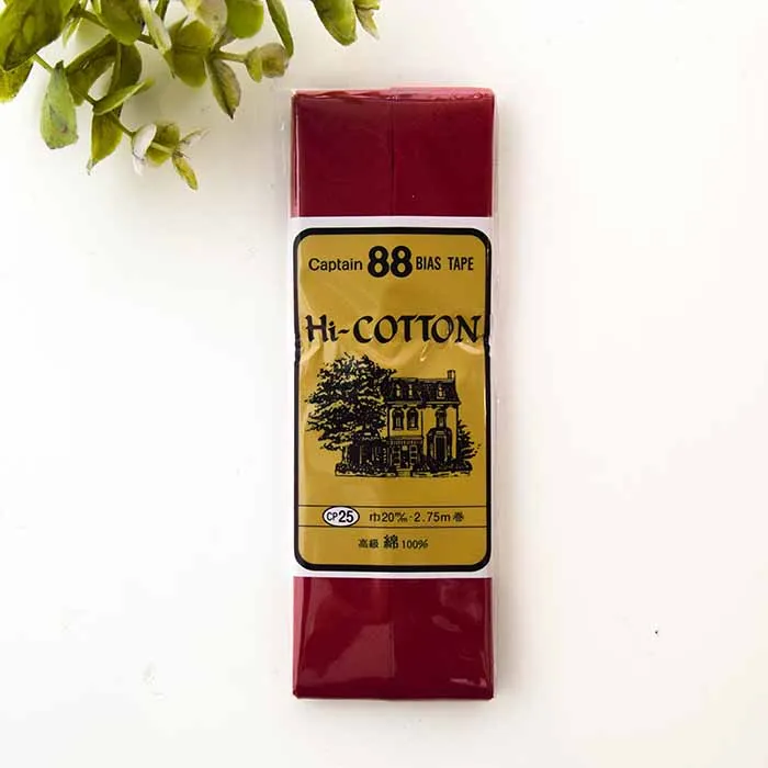 バイアステープ 両折 Hi-COTTON 20mm幅