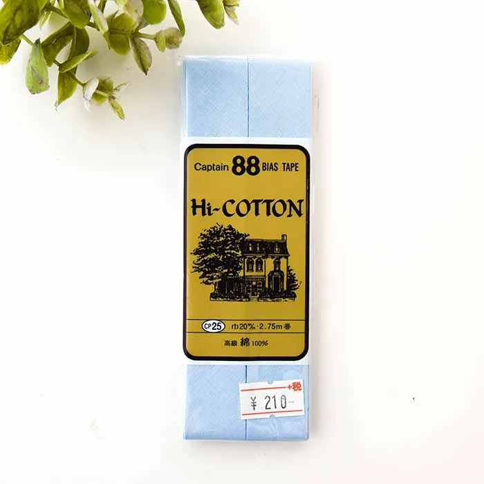 バイアステープ 両折 Hi-COTTON 20mm幅