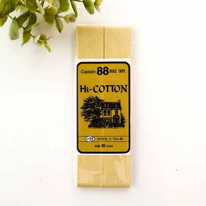 バイアステープ 両折 Hi-COTTON 20mm幅