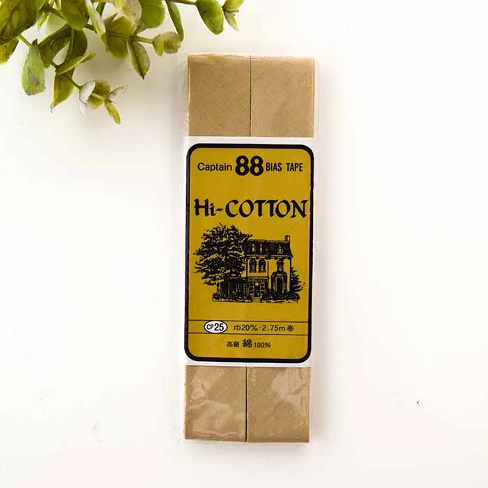 バイアステープ 両折 Hi-COTTON 20mm幅