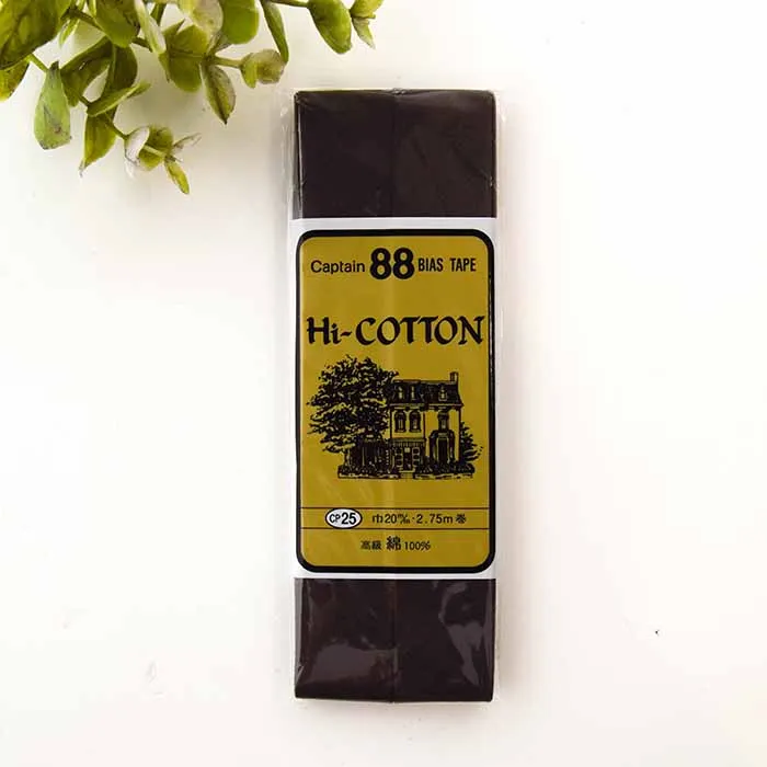 バイアステープ 両折 Hi-COTTON 20mm幅