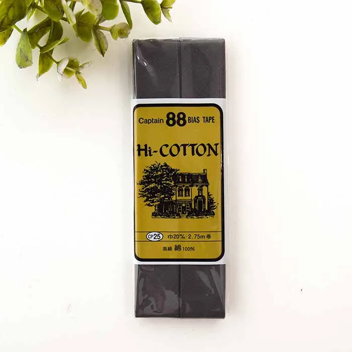バイアステープ 両折 Hi-COTTON 20mm幅