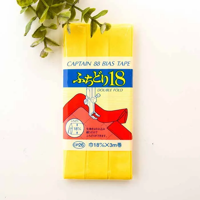 バイアステープ ふちどり18mm