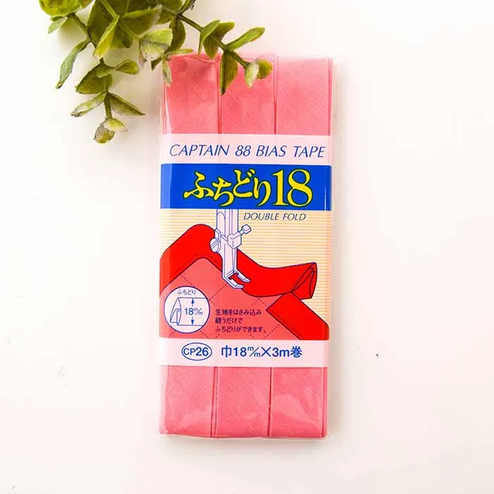 バイアステープ ふちどり18mm