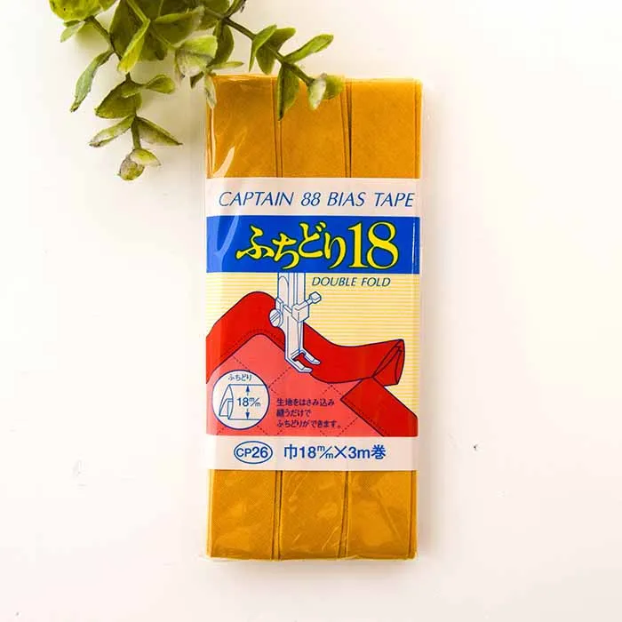 バイアステープ ふちどり18mm
