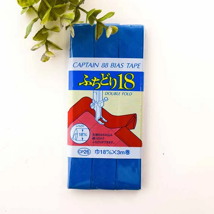 バイアステープ ふちどり18mm