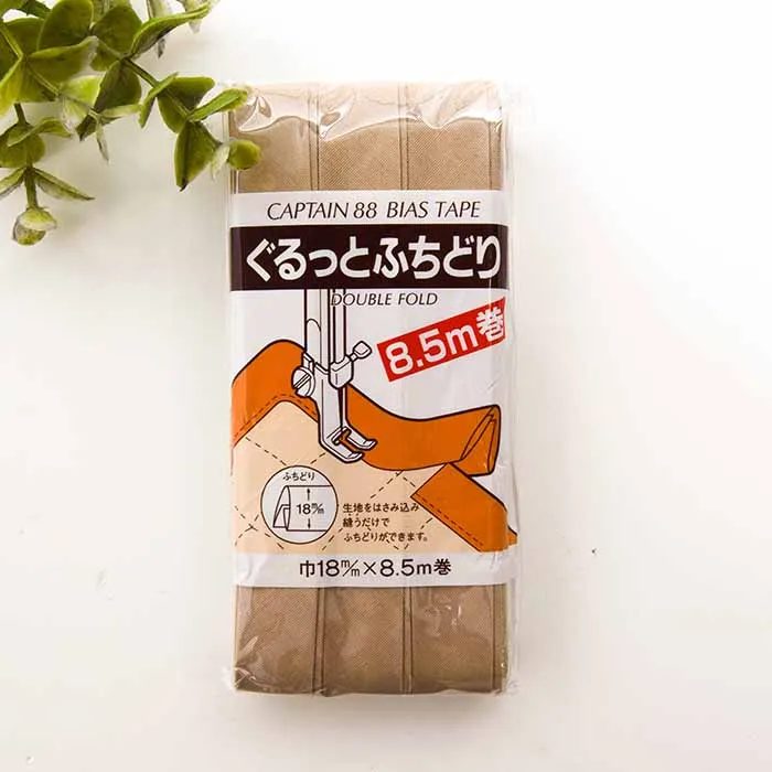 バイアステープ ぐるっとふちどり18mm