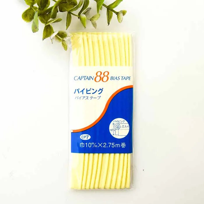バイアステープ パイピング