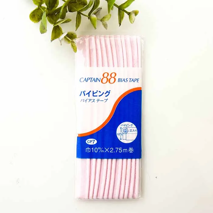 バイアステープ パイピング