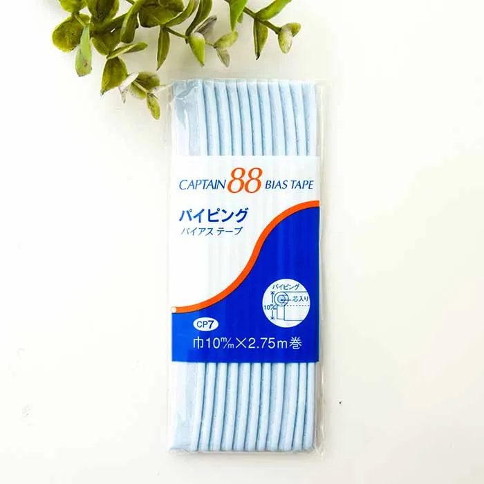 バイアステープ パイピング