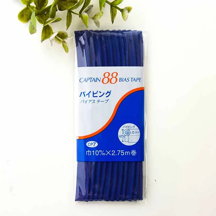 バイアステープ パイピング