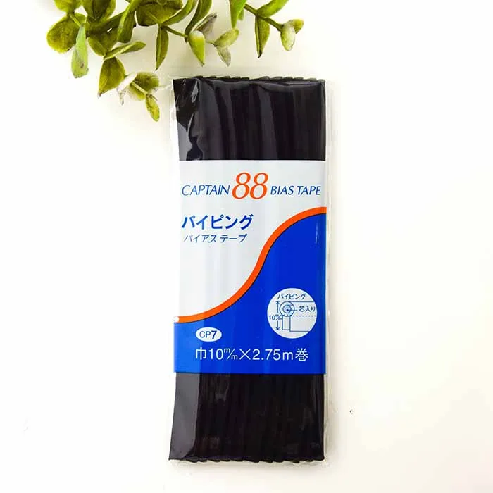 バイアステープ パイピング