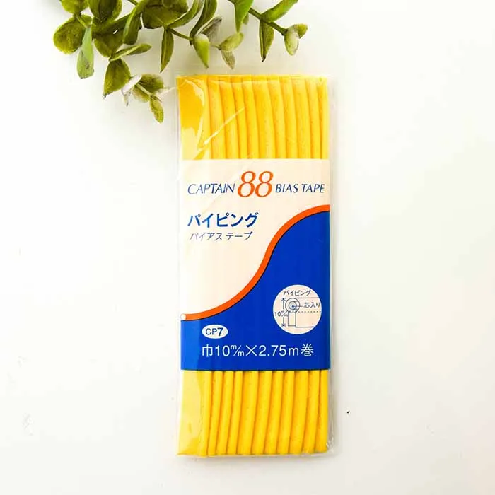 バイアステープ パイピング
