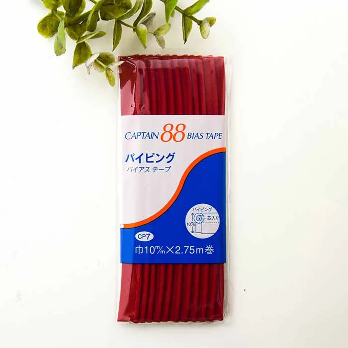 バイアステープ パイピング