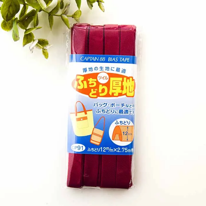 バイアステープ ふちどり厚地 12mm