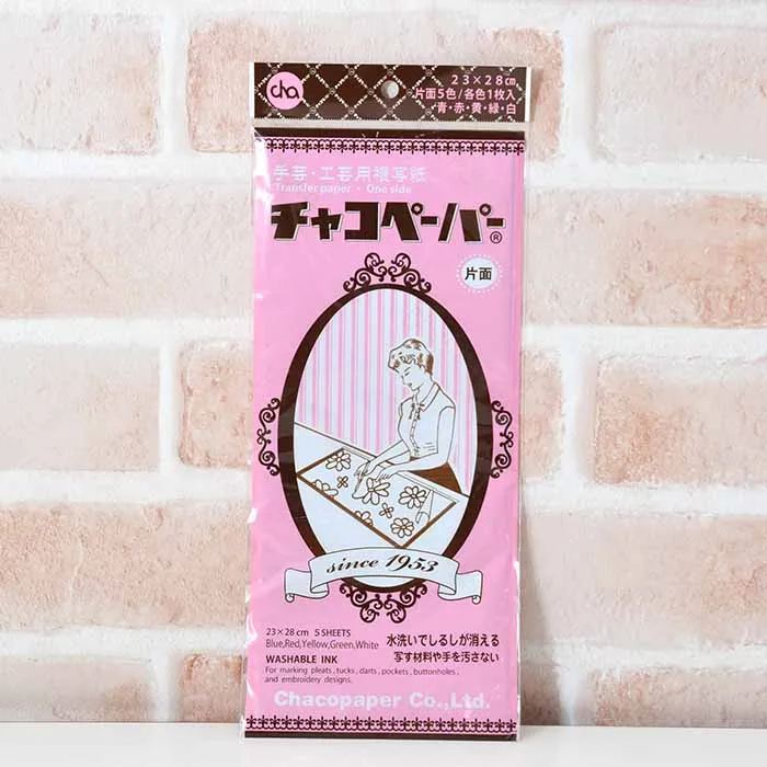 手芸・工芸用複写市紙 チャコペーパー 片面