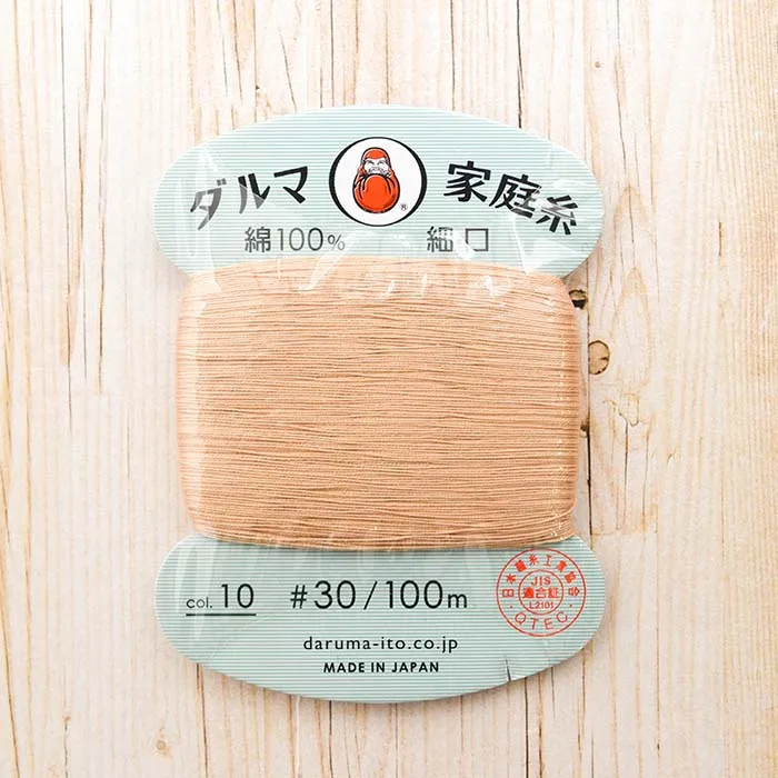 ダルマ家庭糸 細口 #30番手