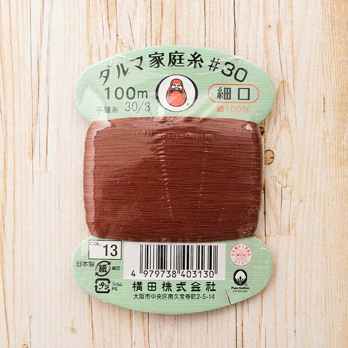 ダルマ家庭糸 細口 #30番手