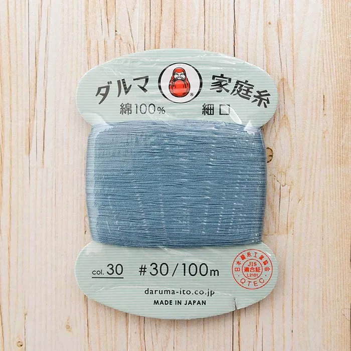 ダルマ家庭糸 細口 #30番手