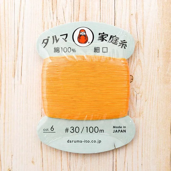 ダルマ家庭糸 細口 #30番手