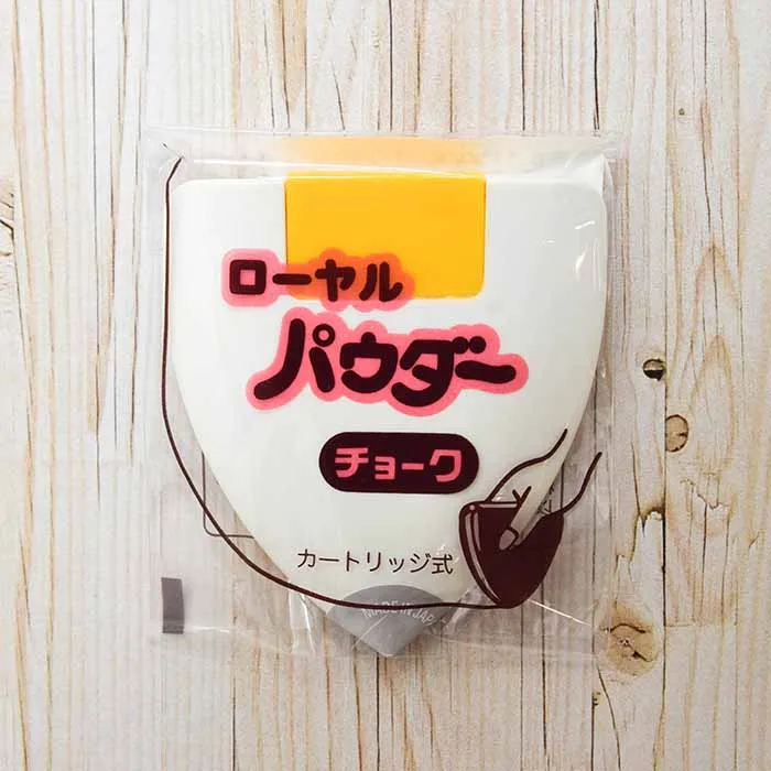 ローヤル パウダーチョーク カートリッジ式 イエロー