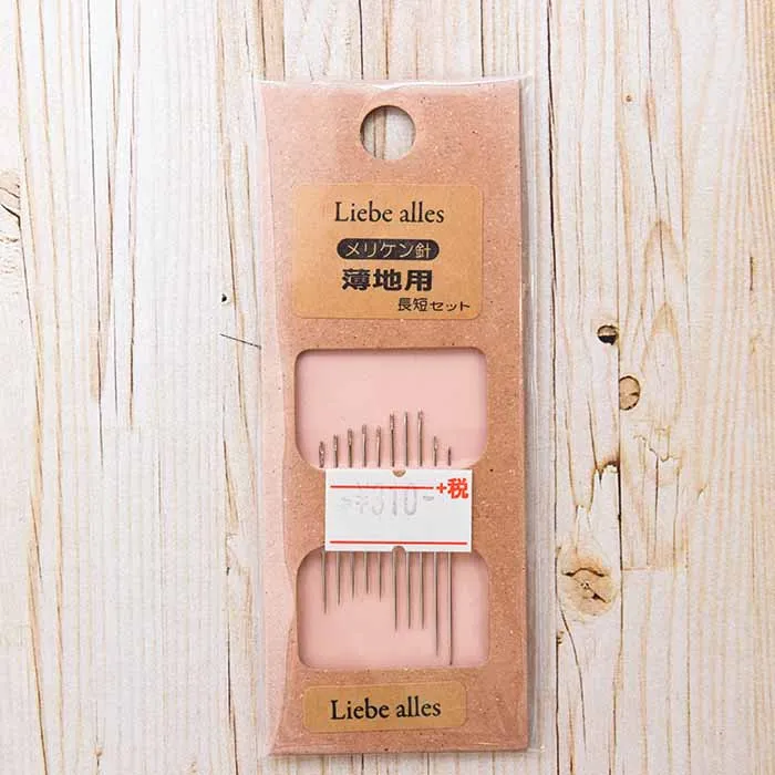 Liebe alles 薄地用 長短セット