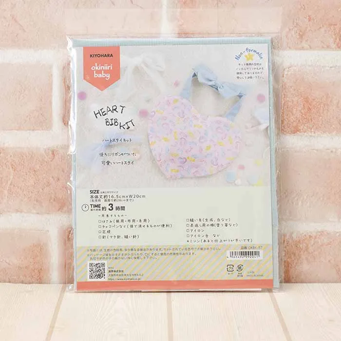 Okiniiri baby 　ハートスタイキット