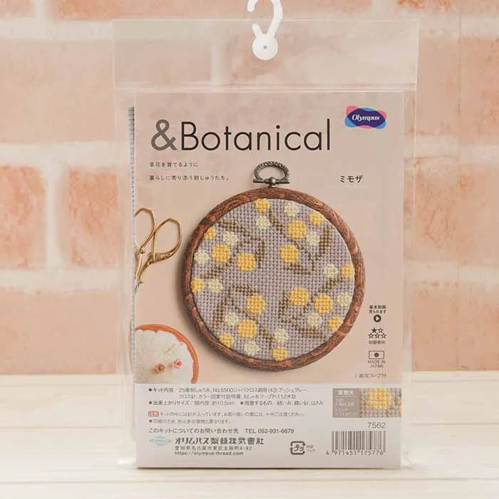 オリムパス刺繍キット ミモザ