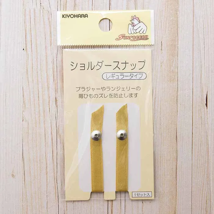 ショルダースナップ レギュラータイプ