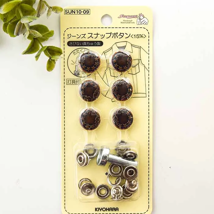 ジーンズスナップボタン 12mm