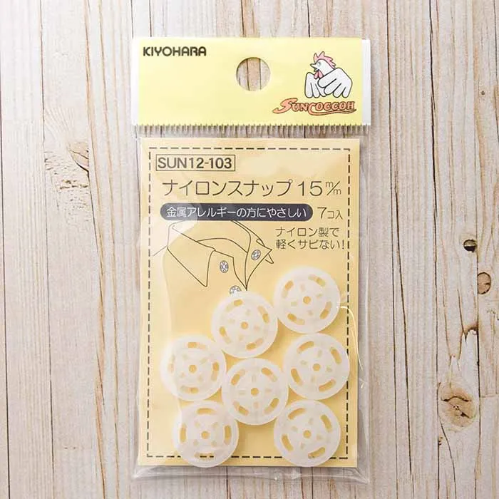 ナイロンスナップ15mm 7組入り