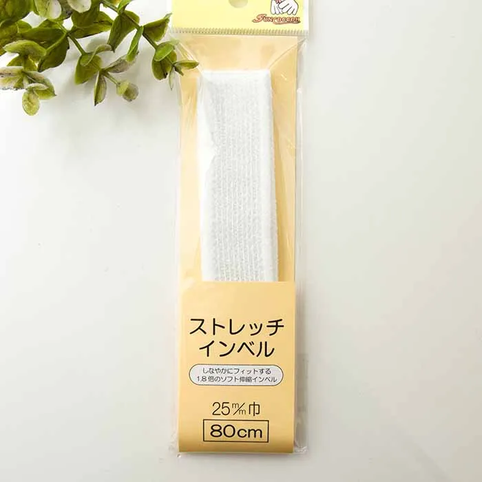 ストレッチインベル 25mm