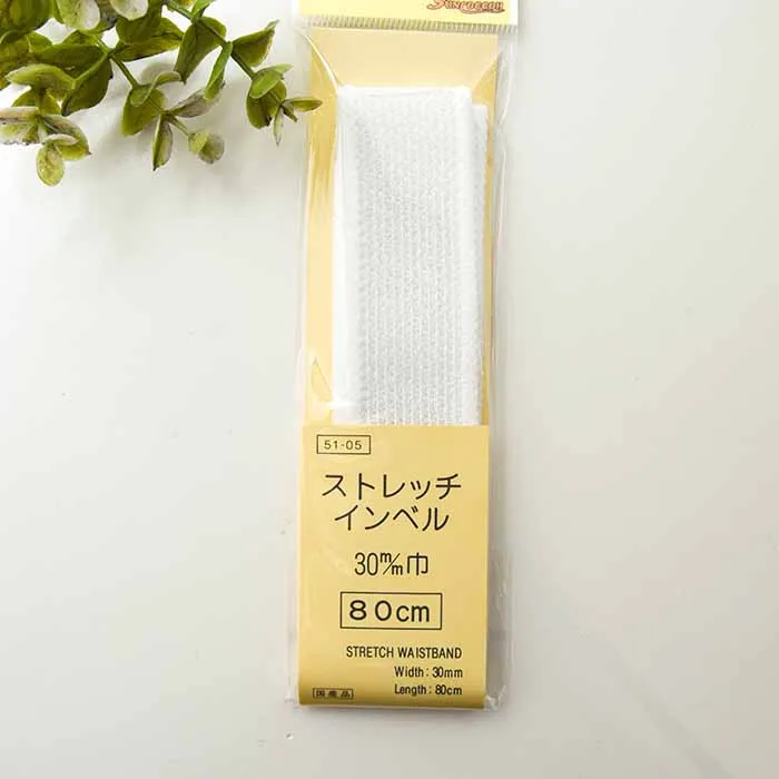 ストレッチインベル 30mm