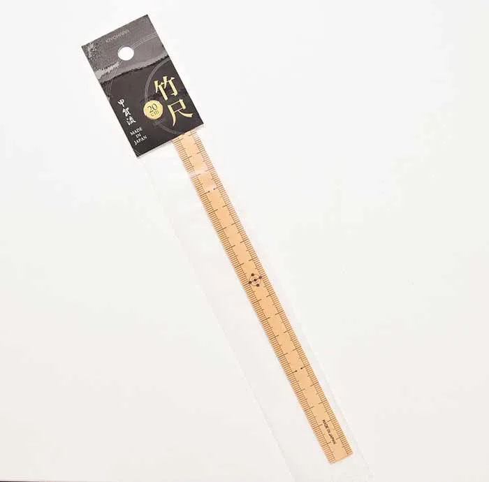 竹尺 20cm 細