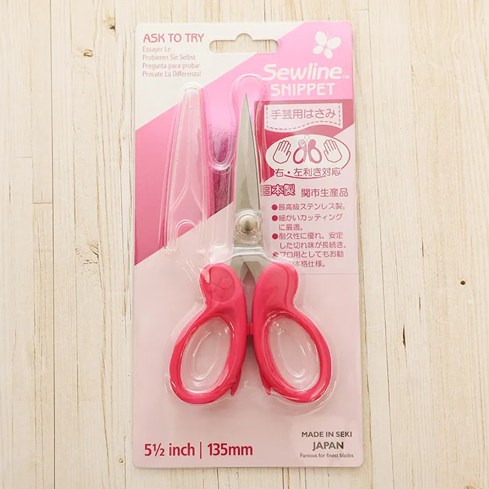 Sewline 手芸用はさみ 135mm 【右・左利き対応】