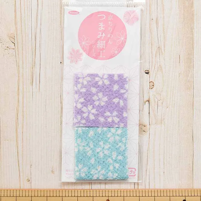 京ちりめん つまみ細工 カット済み生地 シルエット桜