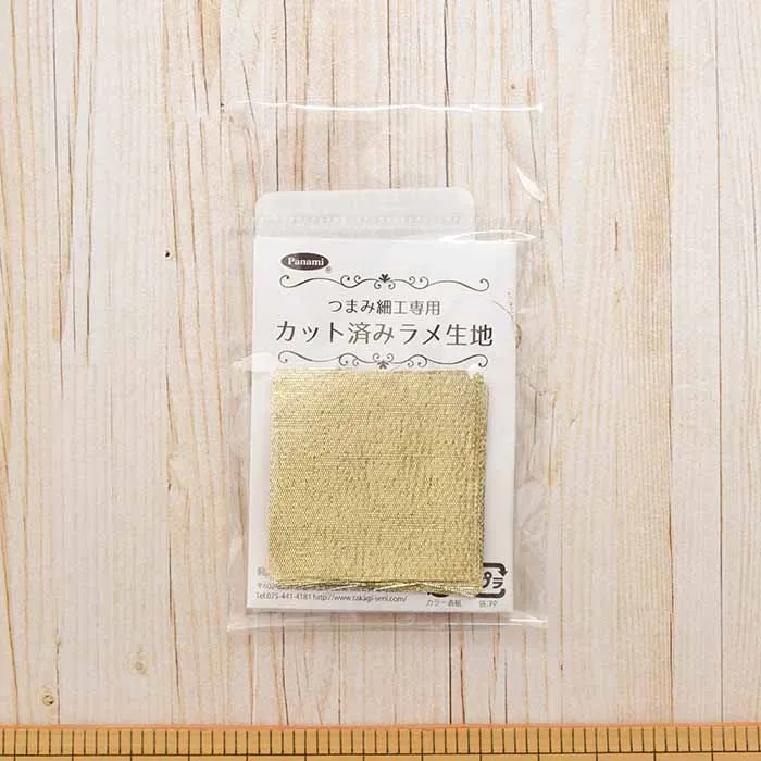 つまみ細工専用 ラメ生地