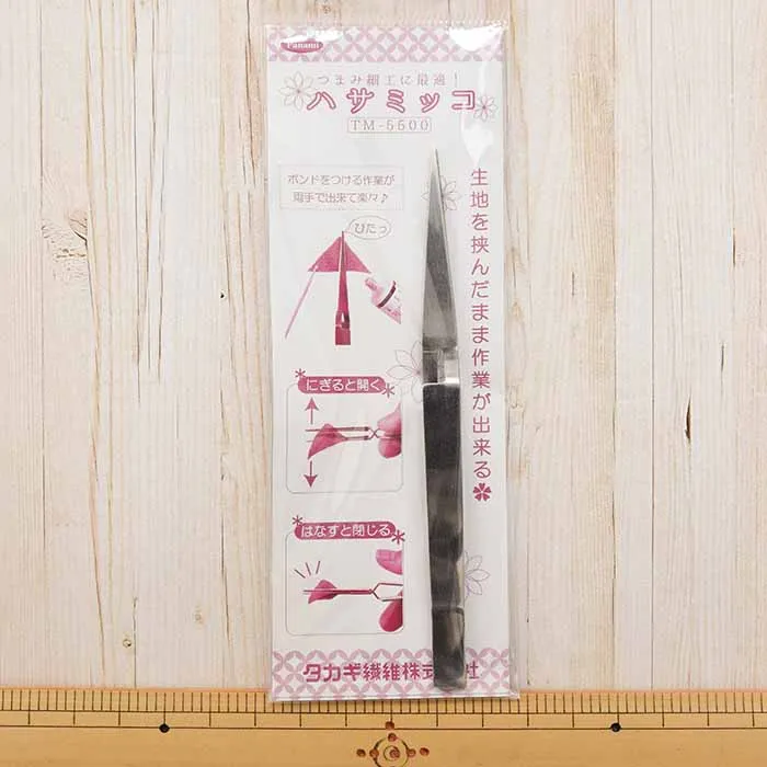 つまみ細工に最適 ハサミッコ