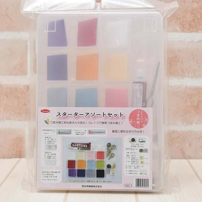 京ちりめん つまみ細工シリーズ スターターアソートセット