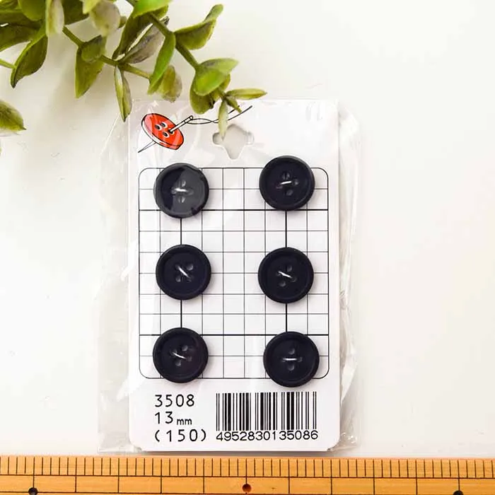 プラスチックボタン 13mm