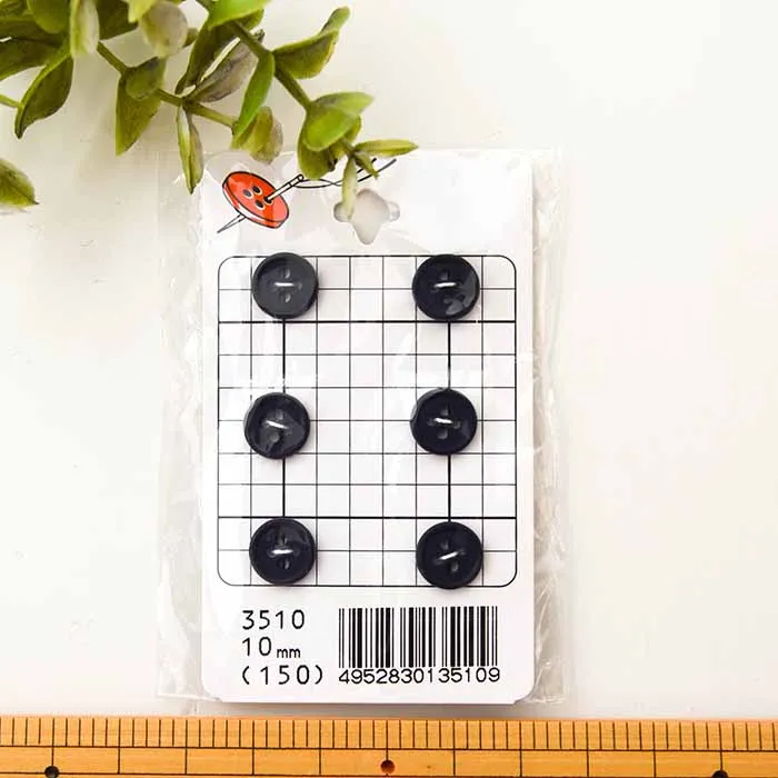 プラスチックボタン 10mm