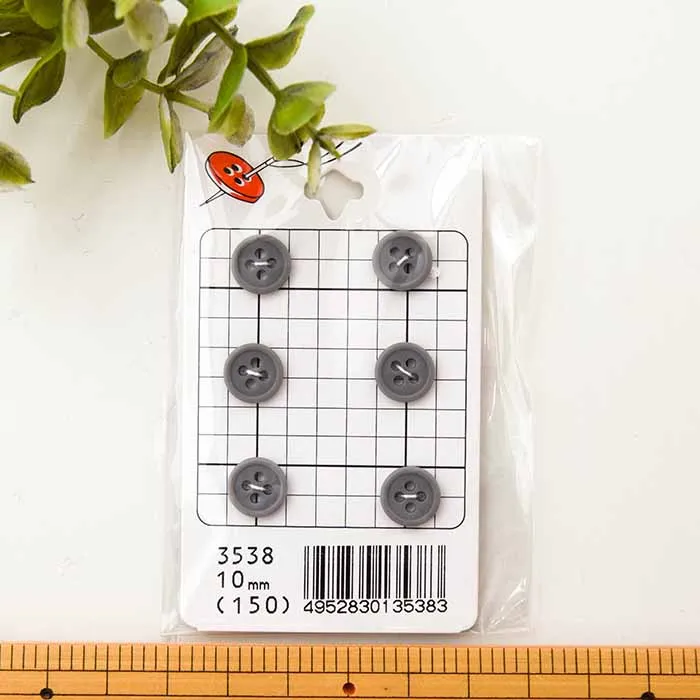プラスチックボタン 10mm
