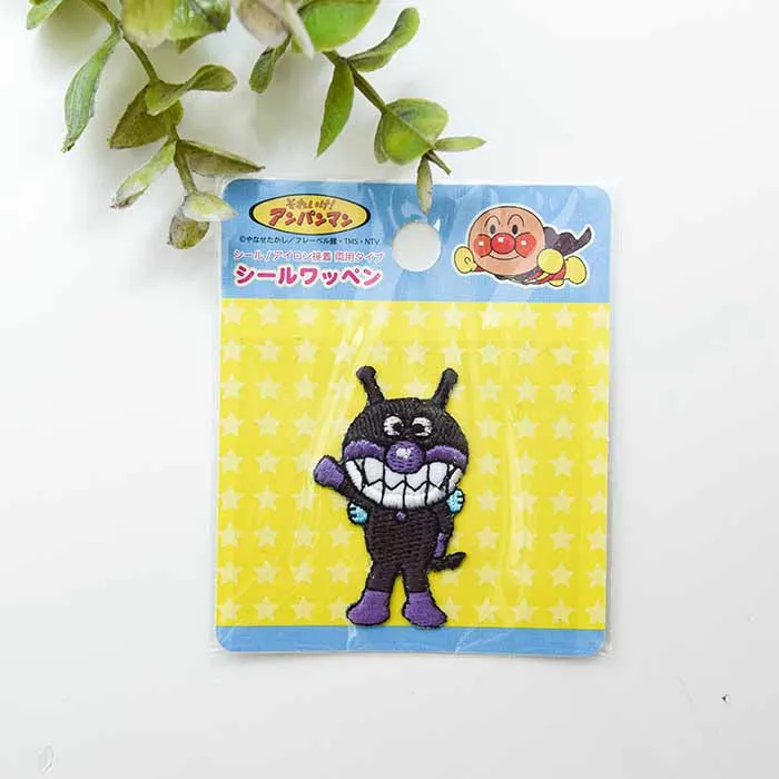 2Wayワッペン バイキンマン