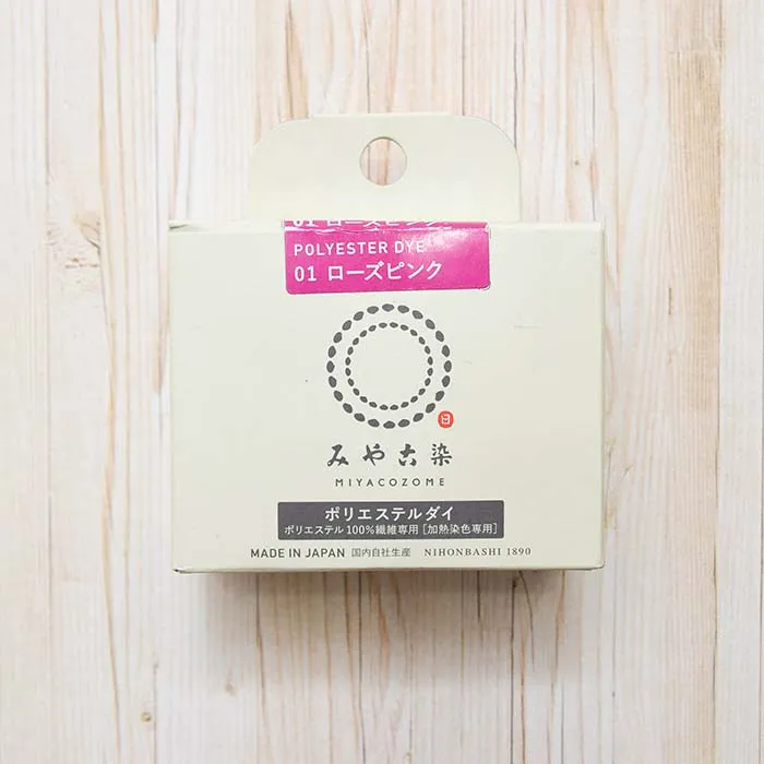 ECO染料 みやこ染め ポリエステルダイ