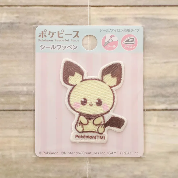 2wayワッペン ポケピース ピチュー