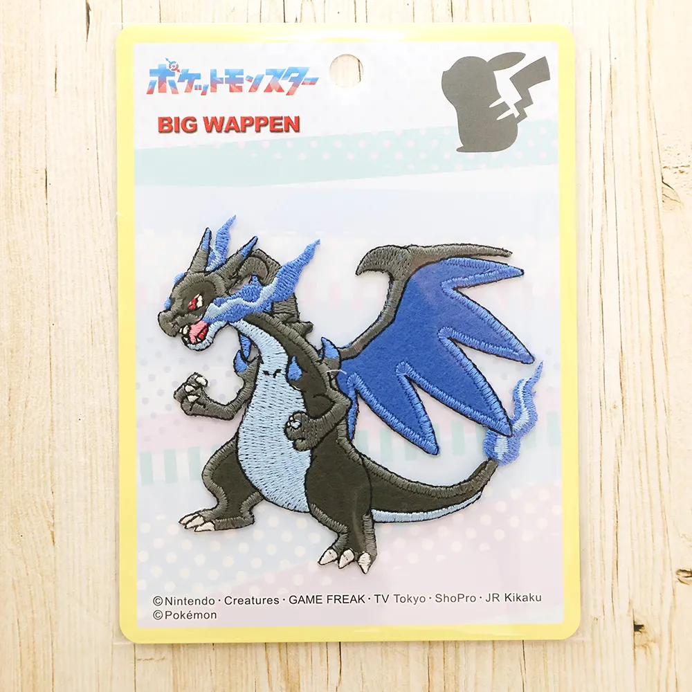 ビッグワッペン ポケットモンスター メガリザードンX